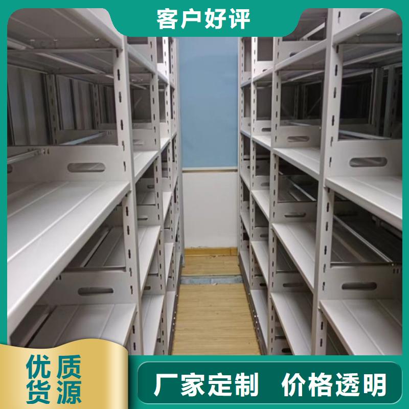 廠家哪家好【澤信】檔案庫房密集架