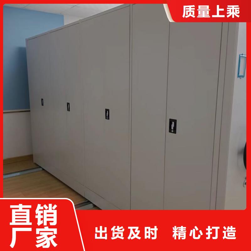 行業(yè)營銷渠道開發(fā)方式【澤信】不動產(chǎn)檔案密集架