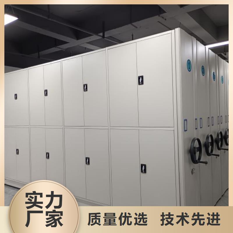 圆盘式档案密集架厂家联系方式 圆盘式档案密集架厂家