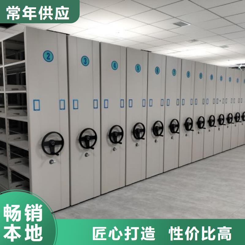 行業的發展現狀及方案【澤信】圖書館智能密集書架