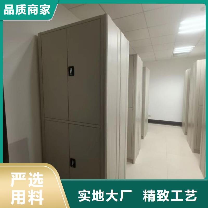 生產銷售基地【澤信】檔案庫密集架