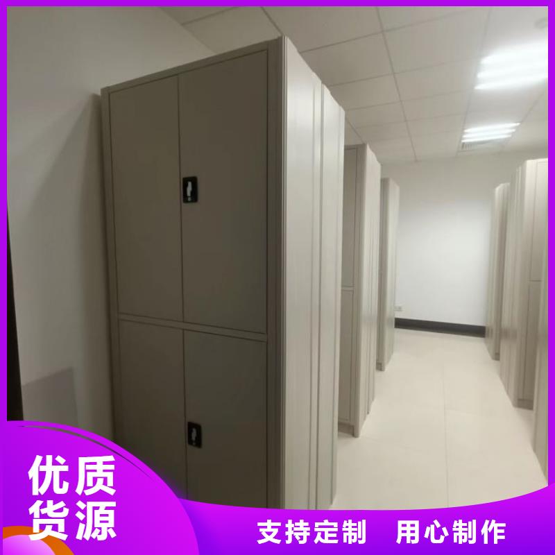實力廠家【澤信】密集架