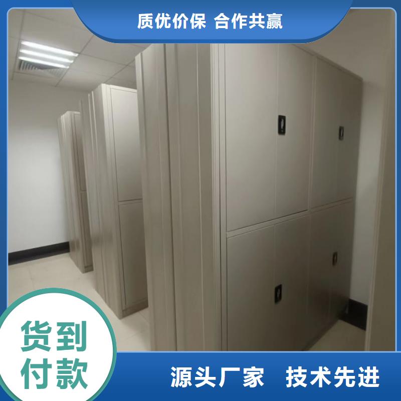 實力廠家【澤信】密集架