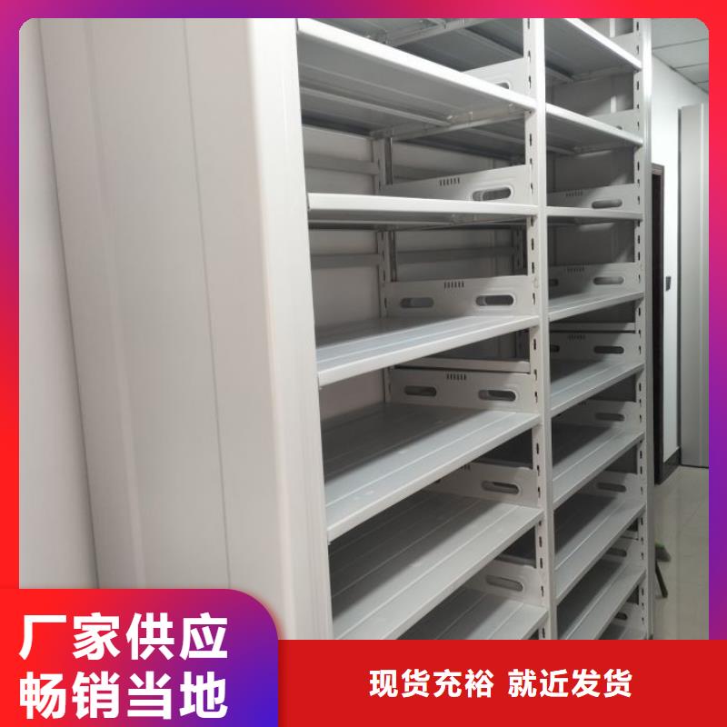 行業的發展現狀及方案【澤信】圖書館智能密集書架