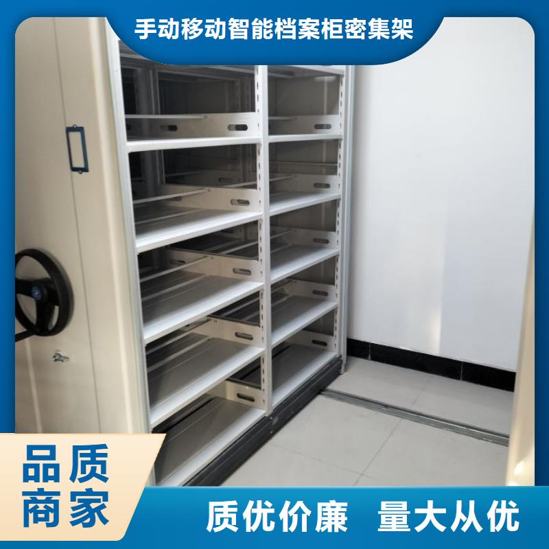行業的發展現狀及方案【澤信】圖書館智能密集書架
