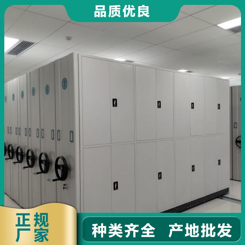 源頭廠貨【澤信】密集手搖移動書柜