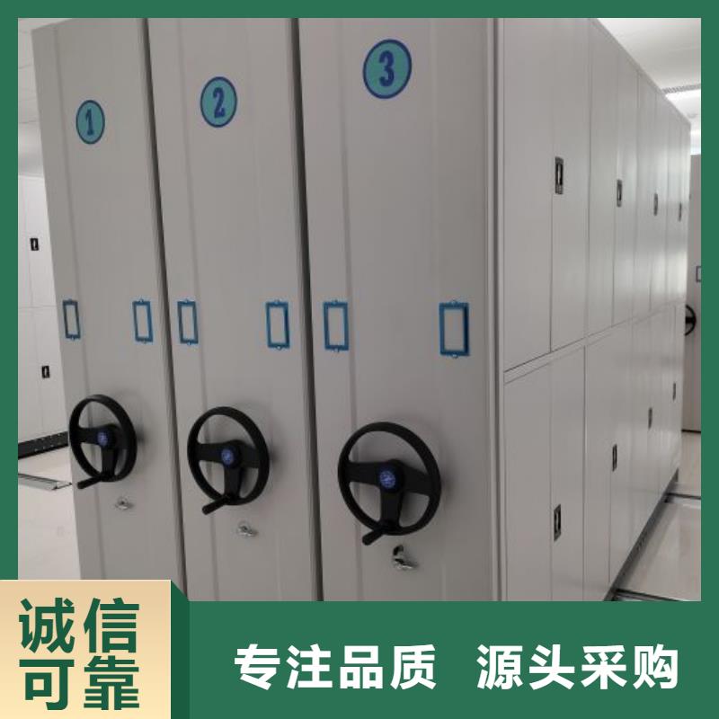 行業(yè)的現狀并持續(xù)發(fā)展【澤信】檔案保管移動密集柜