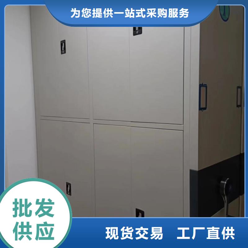 源頭廠貨【澤信】密集手搖移動書柜