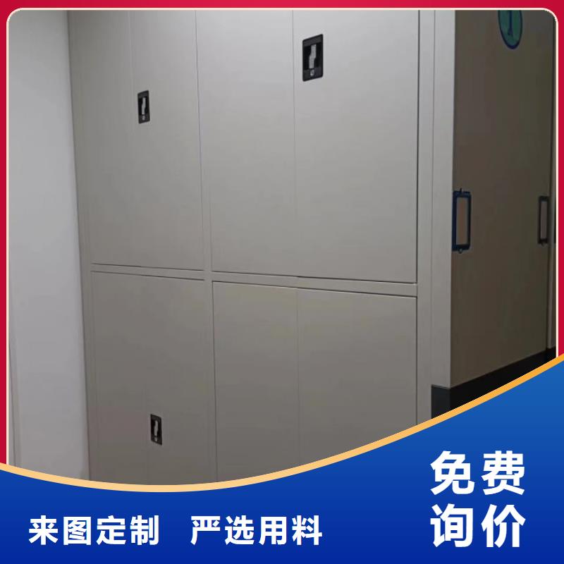 行業(yè)的現狀并持續(xù)發(fā)展【澤信】檔案保管移動密集柜