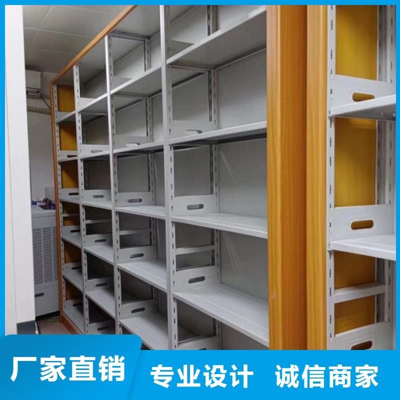 各類產(chǎn)品的不同點【澤信】密集檔案櫥
