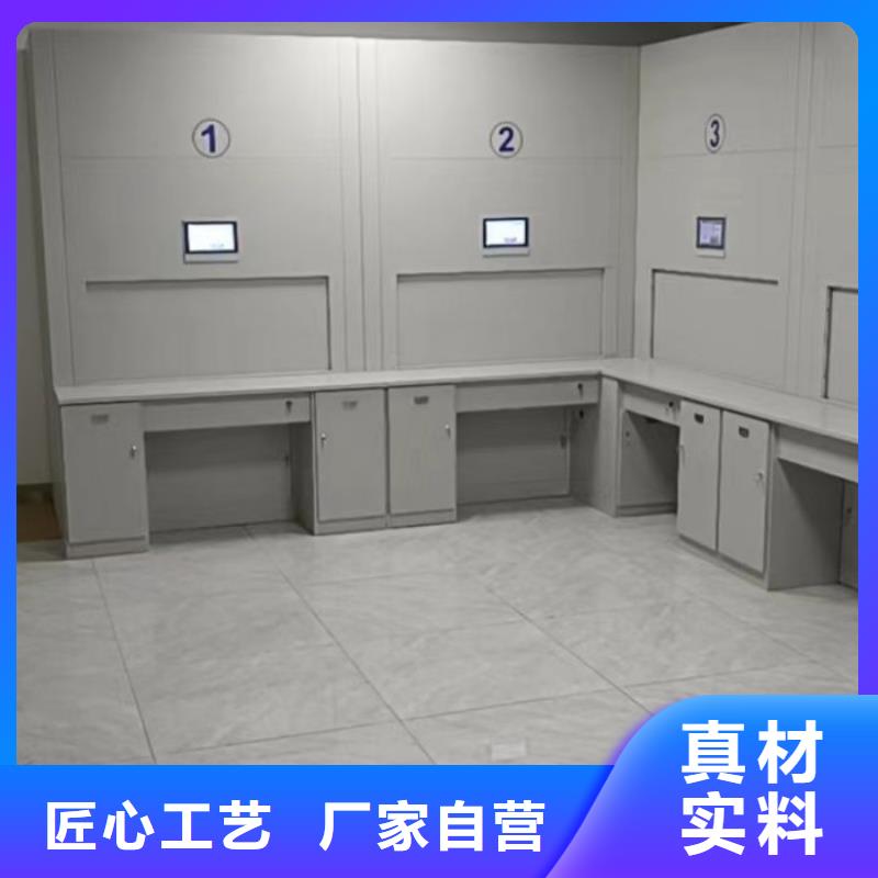 手搖密集架-信譽可靠