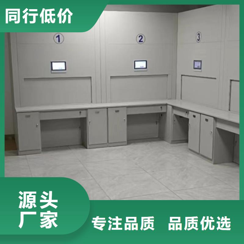 蓄勢待發【澤信】檔案管理密集檔案架