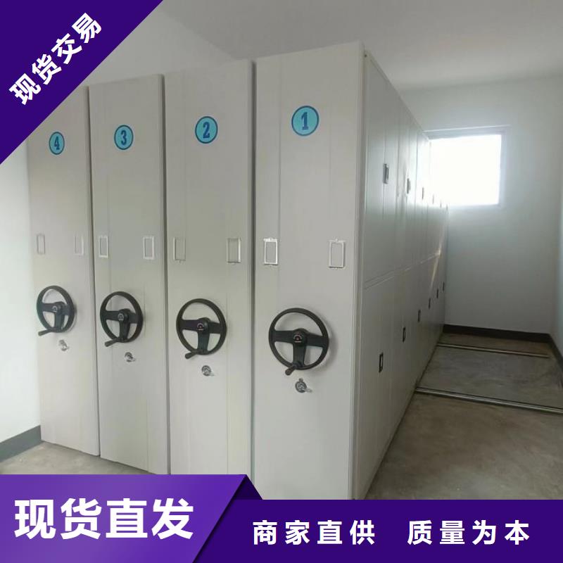 2025新報(bào)價(jià)【澤信】電子保密柜