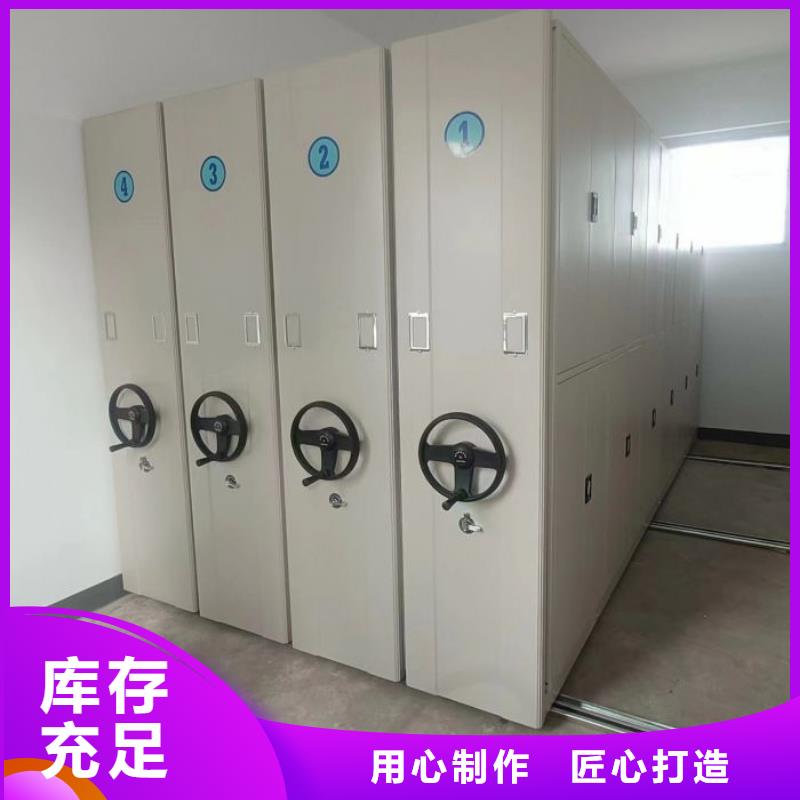 報價多少錢【澤信】檔案管理密集架