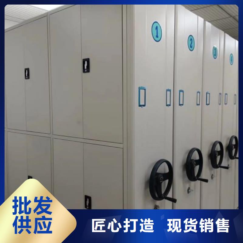 各類產(chǎn)品的不同點【澤信】密集檔案櫥