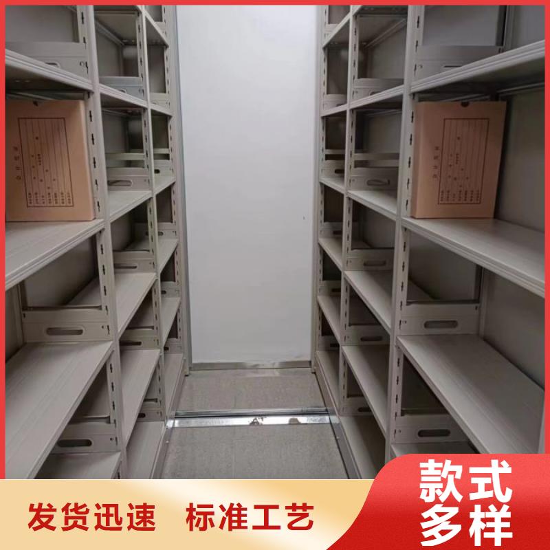 手搖密集架-信譽可靠