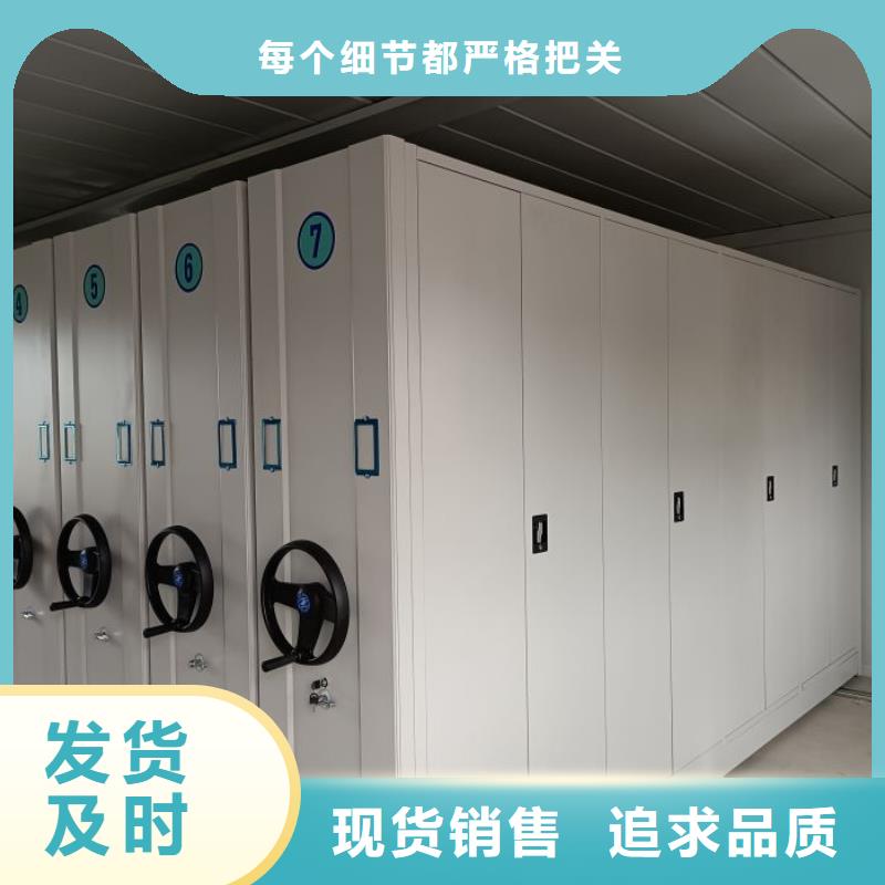 2025新報(bào)價(jià)【澤信】電子保密柜