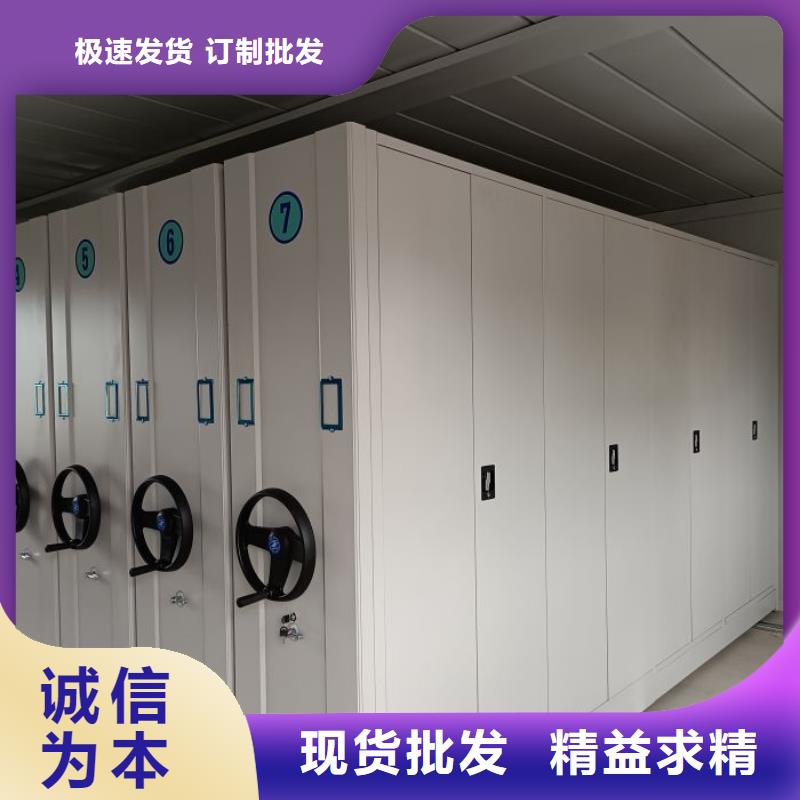 行業的發展現狀及方案【澤信】檔案架密集