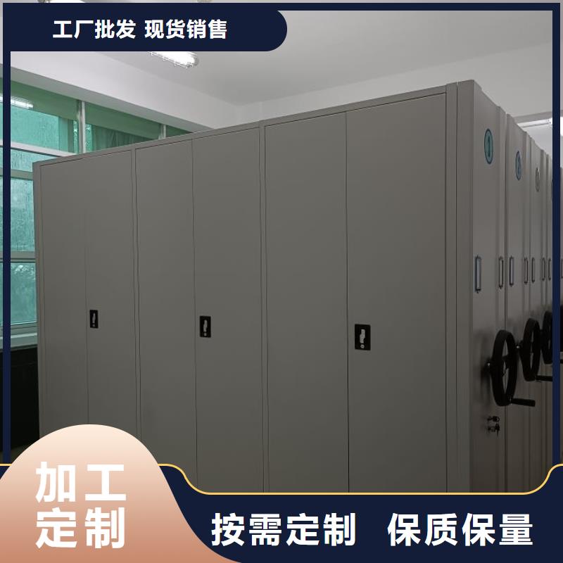 源頭廠貨【澤信】密集手搖移動書柜