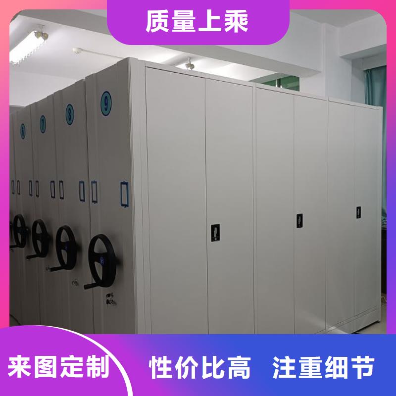 來電咨詢【澤信】保密資料柜