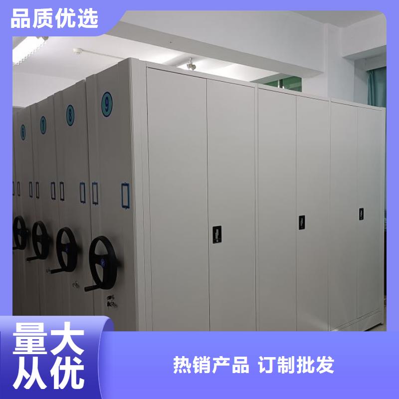 各類產(chǎn)品的不同點【澤信】密集檔案櫥