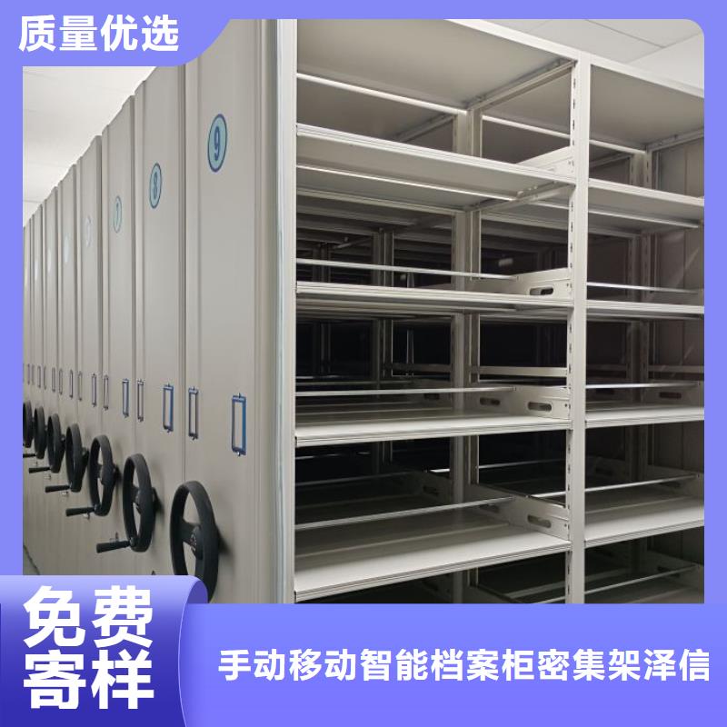 2025新報(bào)價(jià)【澤信】電子保密柜