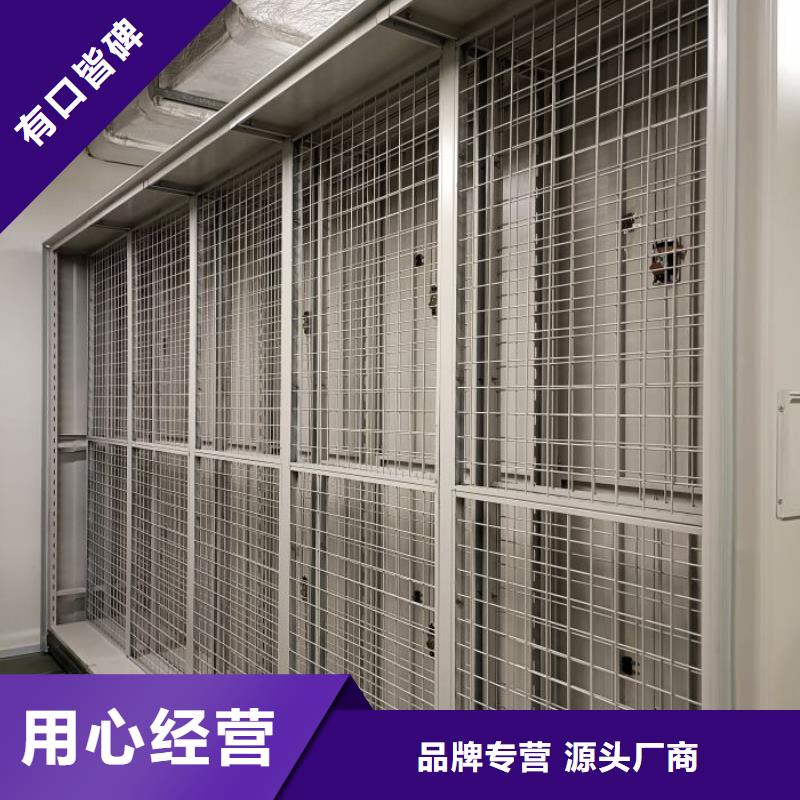 行業的發展現狀及方案【澤信】檔案架密集