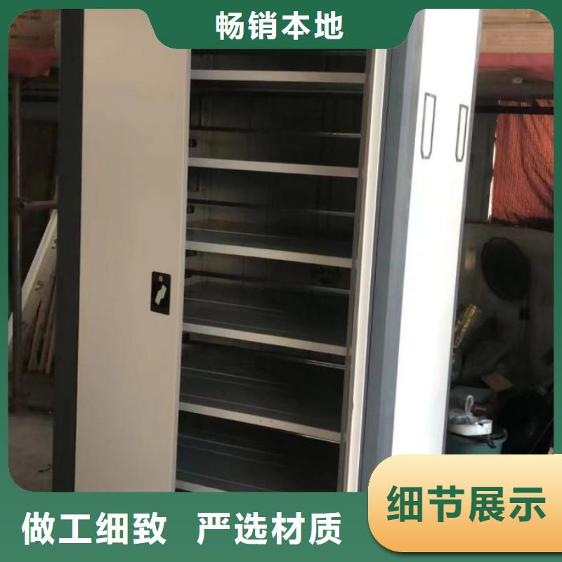 行業的發展現狀及方案【澤信】檔案架密集