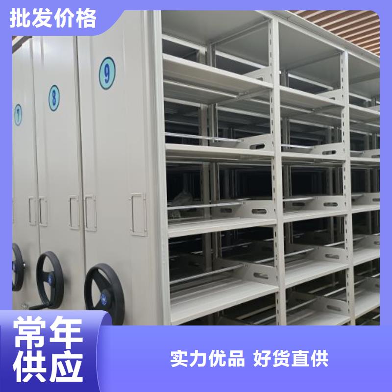 各類產(chǎn)品的不同點【澤信】密集檔案櫥