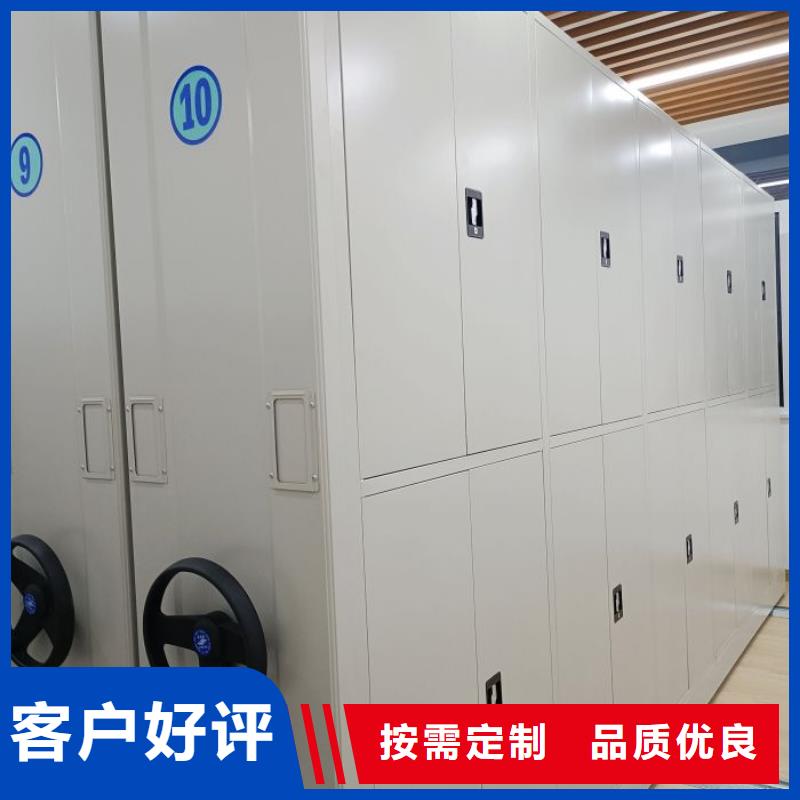 行業的發展現狀及方案【澤信】檔案架密集