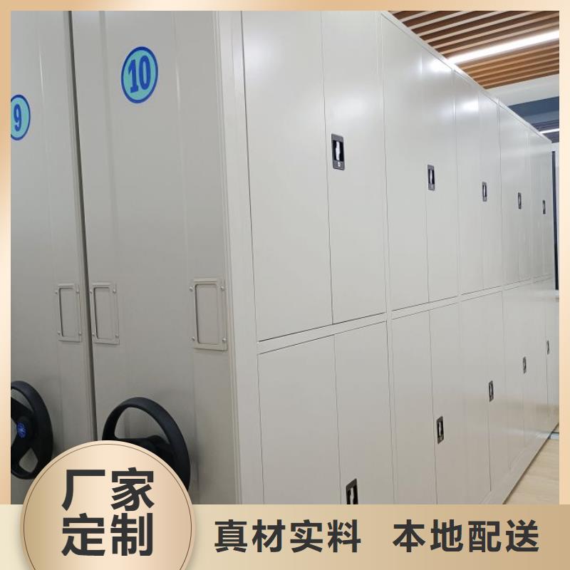 廠家供應(yīng)【澤信】手動(dòng)密集檔案架