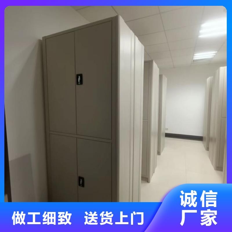 行情預測【澤信】檔案盒密集架