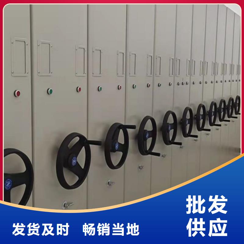 源頭廠貨【澤信】密集手搖移動書柜