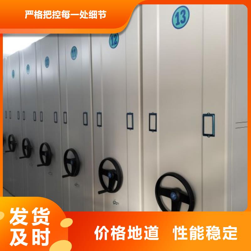 產品分類選擇的相關知識【澤信】鋼制雙面雙聯檔案架