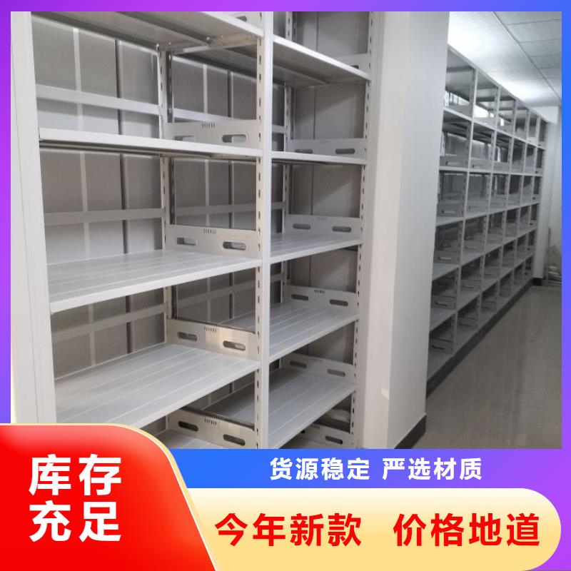 2025新報(bào)價(jià)【澤信】電子保密柜