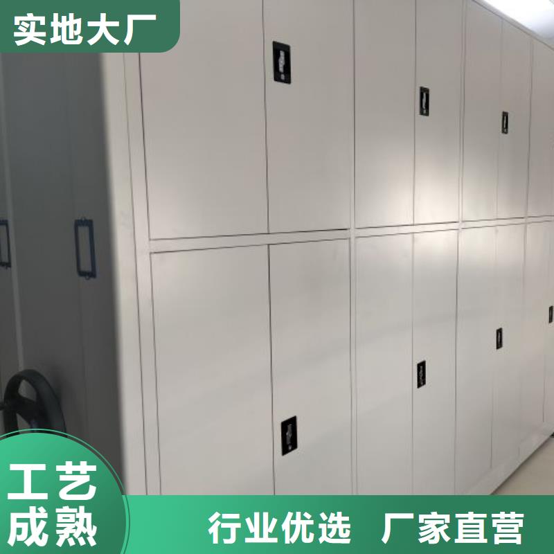 手搖密集架-信譽可靠