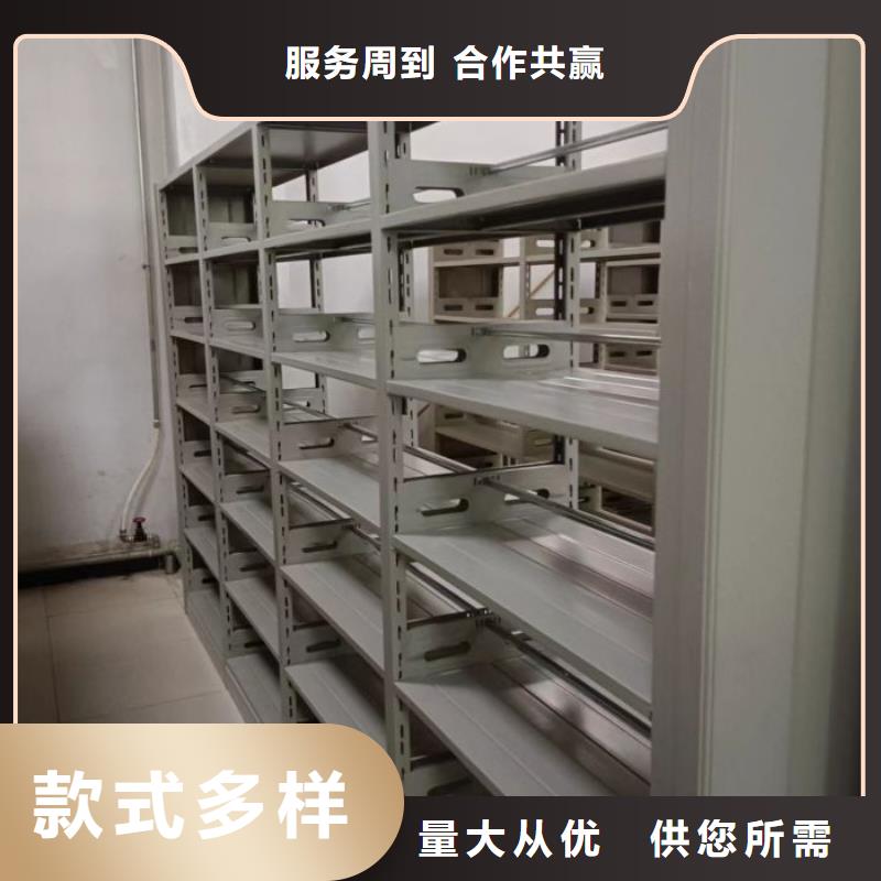 手搖密集架-信譽可靠