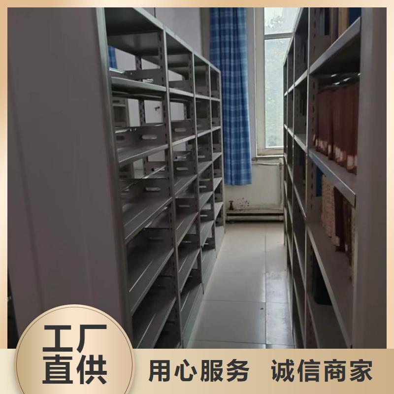 產品分類選擇的相關知識【澤信】鋼制雙面雙聯檔案架