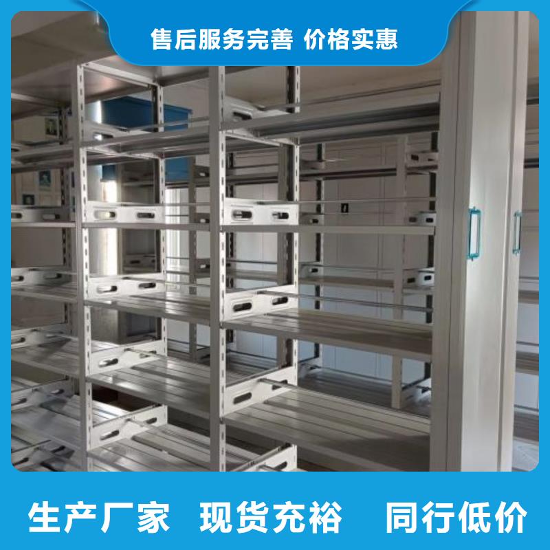 來電咨詢【澤信】保密資料柜