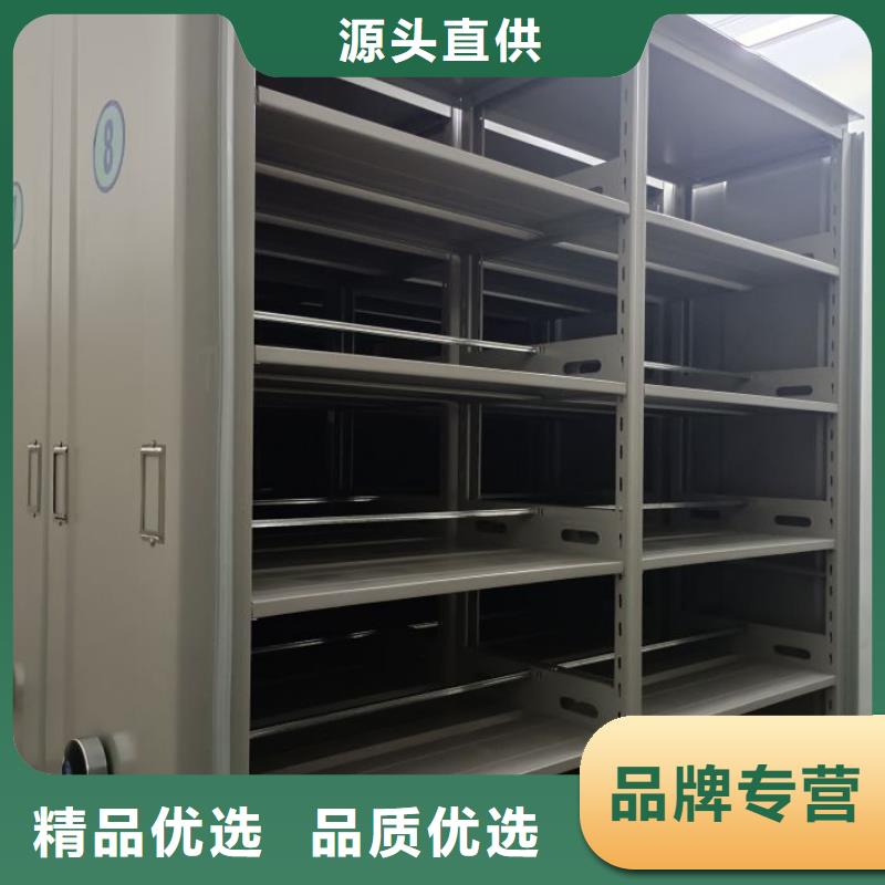廠家銷售【澤信】移動密集架