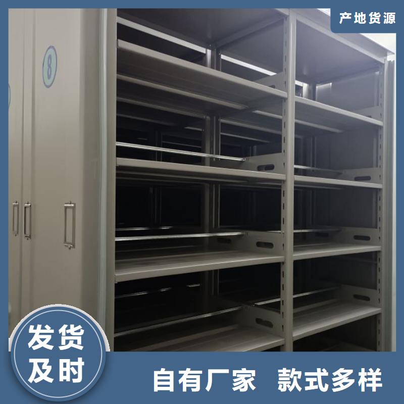 來電咨詢【澤信】保密資料柜