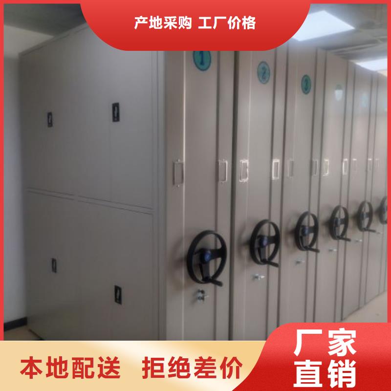 2025新報(bào)價(jià)【澤信】電子保密柜