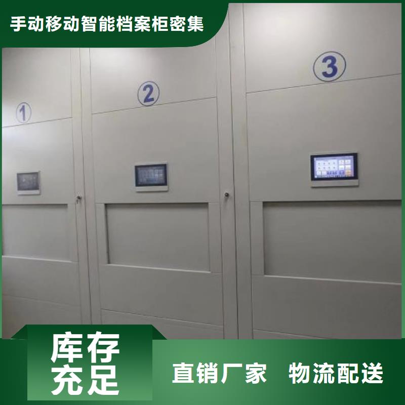2025新報(bào)價(jià)【澤信】電子保密柜