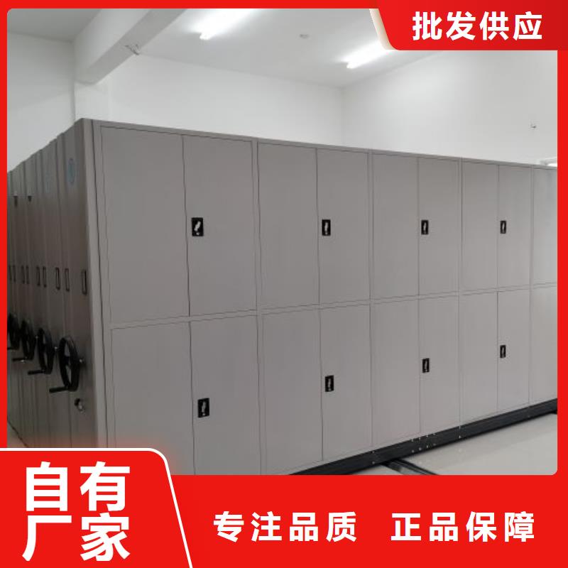 制造商來電咨詢【澤信】斜拉密集架