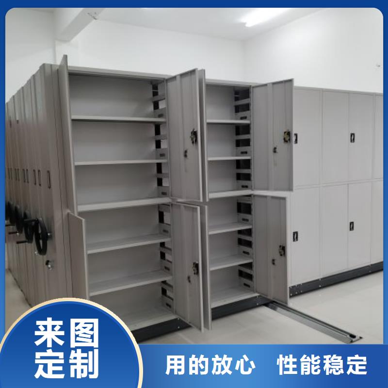 上門維修【澤信】書畫密集架