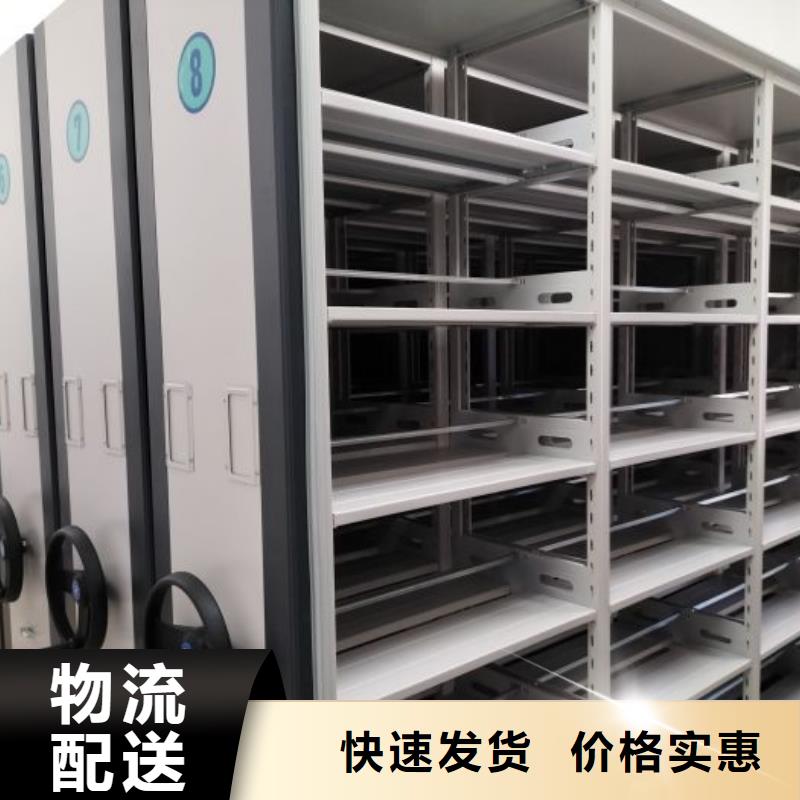 行情走勢【澤信】保密資料柜