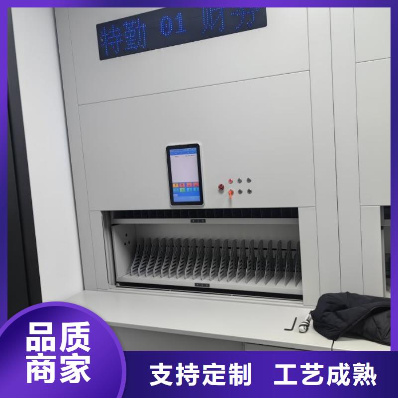 生產廠家服務【澤信】保密資料柜