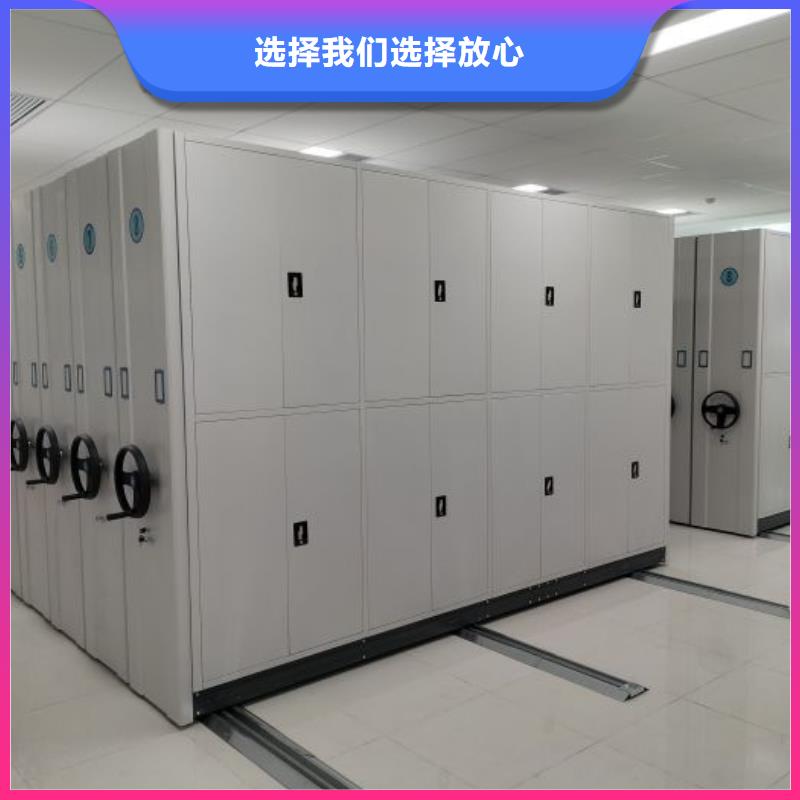 生產廠家服務【澤信】保密資料柜