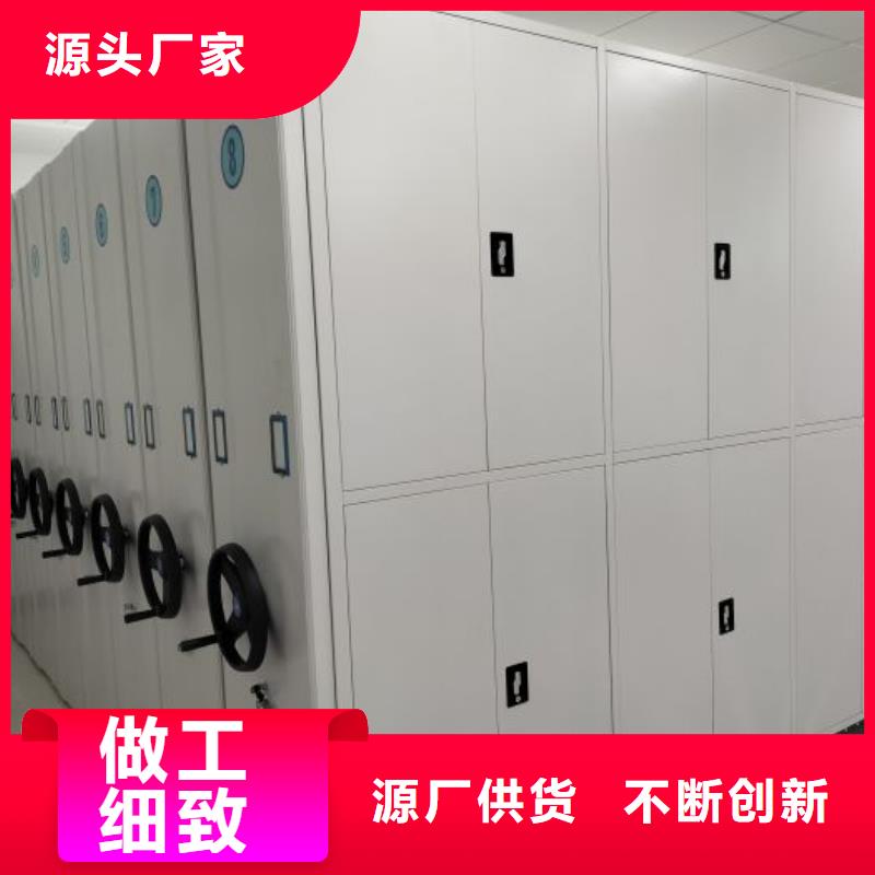 免費送貨【澤信】圖書室智能密集柜