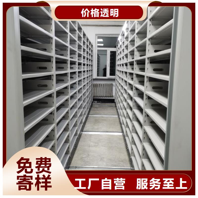 制造商來電咨詢【澤信】斜拉密集架